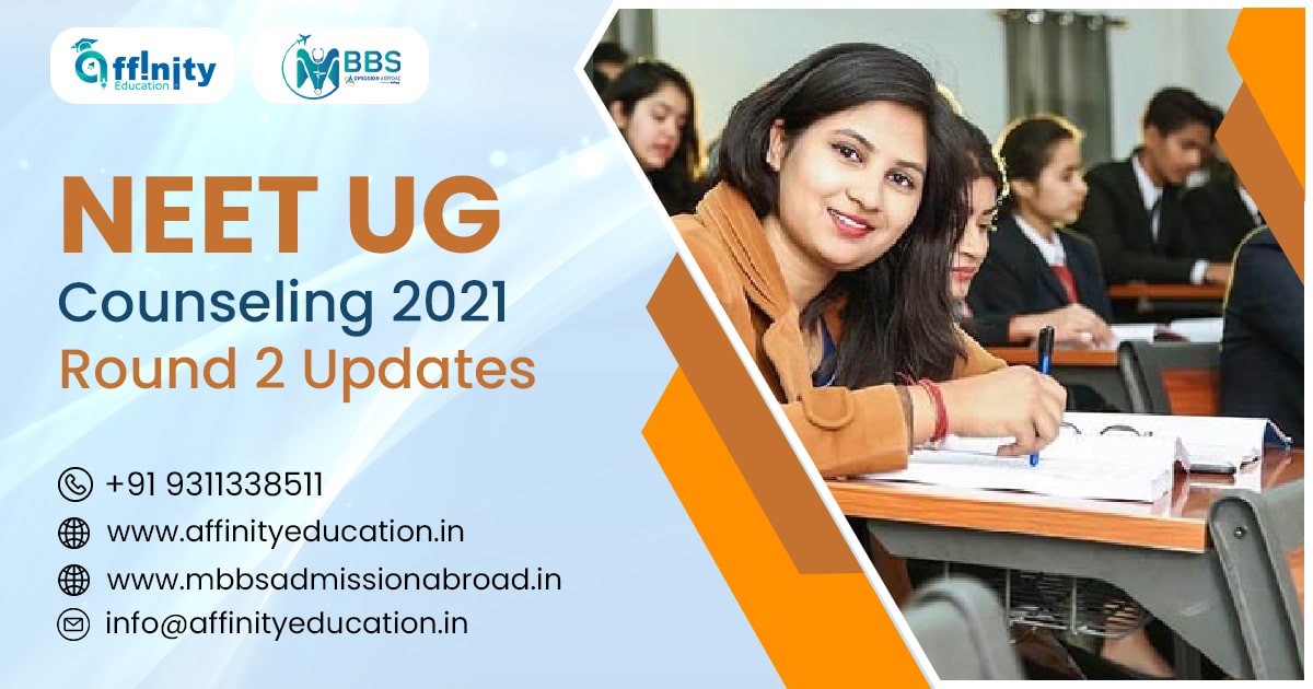 NEET UG 2021: Round 2 Counseling Begins Today